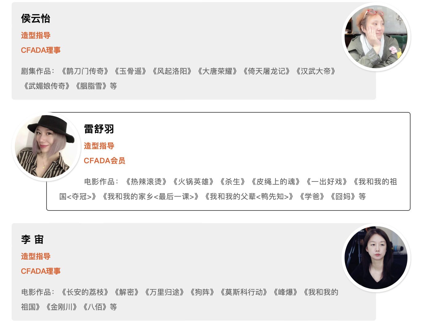 截屏2025-07-03 17.32.07.png