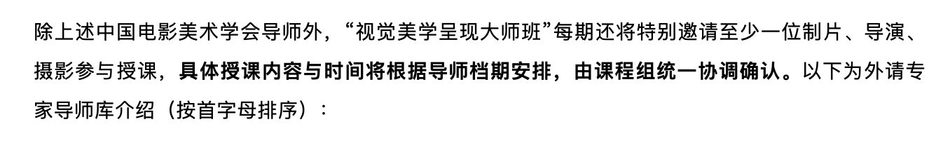 截屏2025-07-03 17.51.11.png